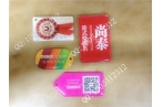 IC卡/ID卡/門(mén)禁卡/小區(qū)門(mén)禁卡/小區(qū)出入卡