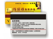 會(huì)員卡刷卡器 磁條卡刷卡機(jī) 劃卡器讀卡器積分卡密碼鍵盤(pán)USB接口 刷磁條卡 