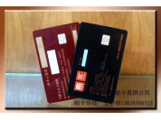 4428卡、4428電費(fèi)卡4428水費(fèi)卡、4428電話充值卡、4428醫(yī)?？? /></a>
                <a href=