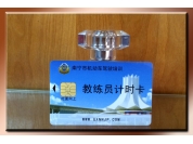 接觸式IC卡、4442卡、4442卡接觸式會(huì)員卡、4428卡