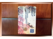 IC會(huì)員卡、ID會(huì)員卡、IC